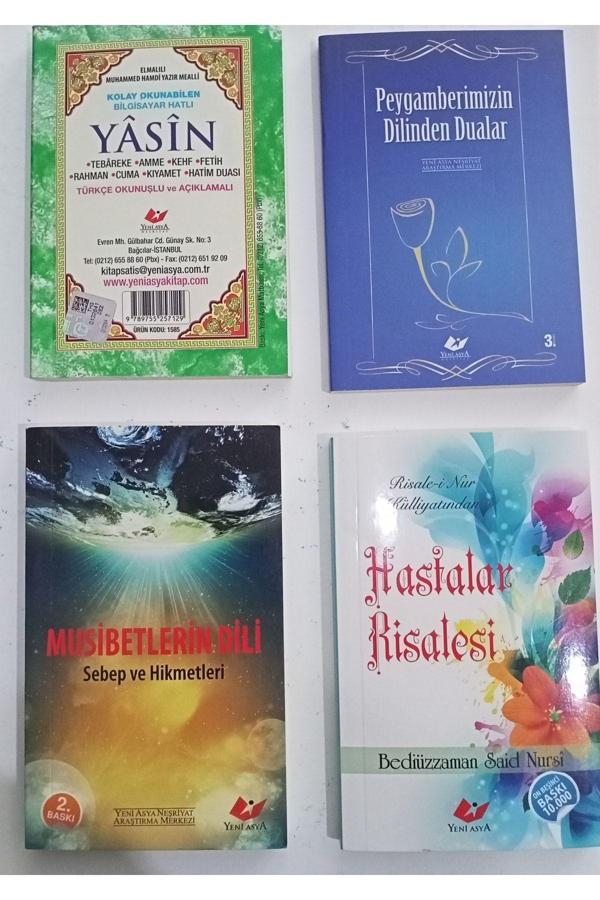 Yeni Asya Neşriyat Ramazan Ayına Özel Dört Kitap Birden Cep Kitapcıklar - Image 1