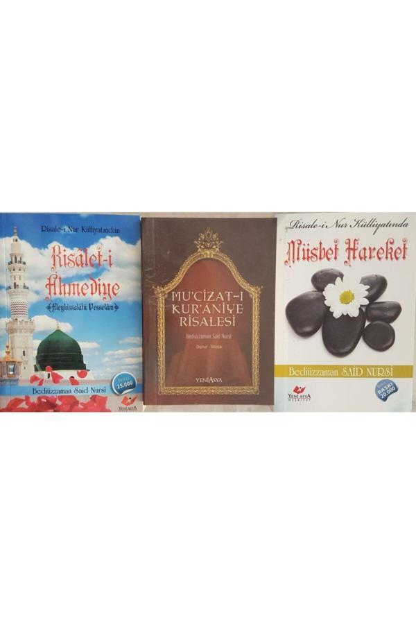 Yeni Asya Neşriyat Risale-İ Nur Külliyatından 3'Lü Cep Boy Kitap Seti - Image 1