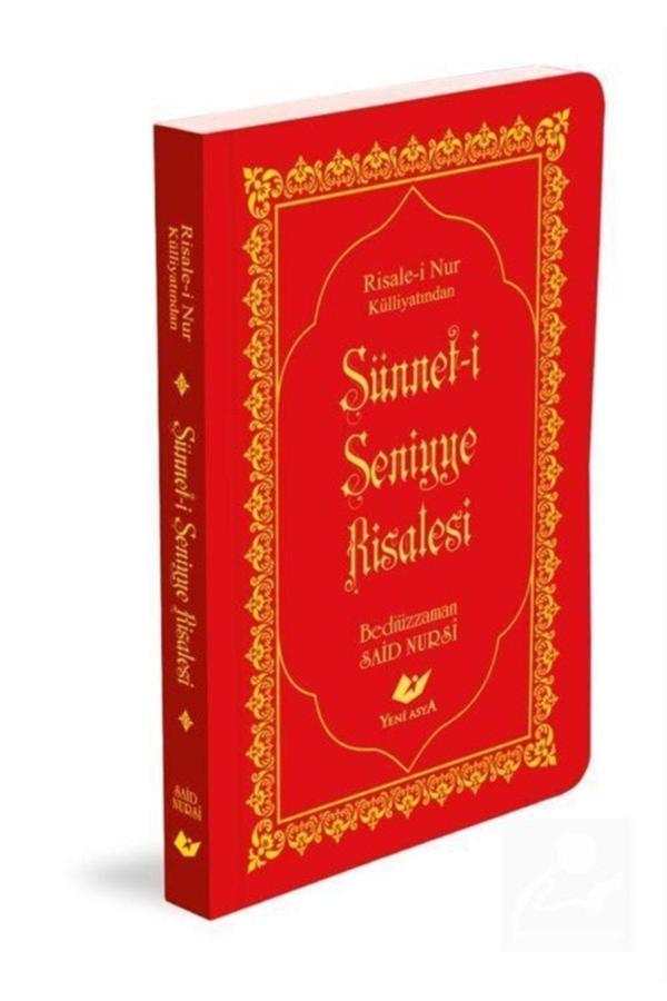 Yeni Asya Neşriyat Sünnet-İ Seniyye Risalesi (8409) Bezcilt Kapak-Çanta Boy-Sayfa Içi Lügatçeli-İndexli-Ayvoril Kağıt) - Image 1
