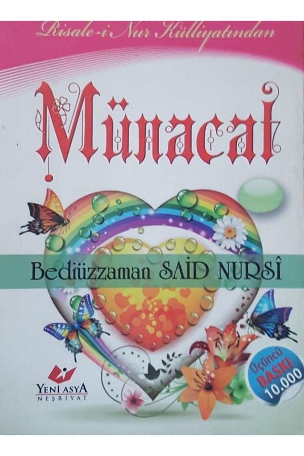 Yeni Asya Neşriyat Münacat - Image 1