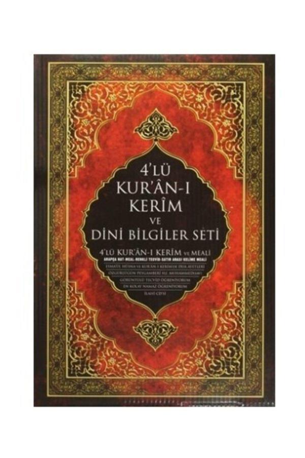 Pamuk Yayıncılık 4 'Lü Kuranı Kerim Ve Dini Bilgiler Seti ( Gül Kokulu ) - Asır - Pamuk Yayıncılık - Image 1