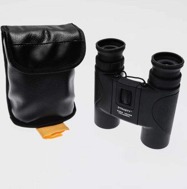 Dynasty12X26 Kauçuk Kaplamalı Kamp Dürbünü Yeşil Camlı - Image 1