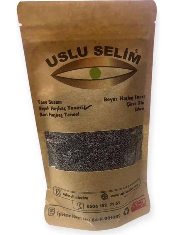 Siyah Haşhaş Tanesi 250 gr - Image 1
