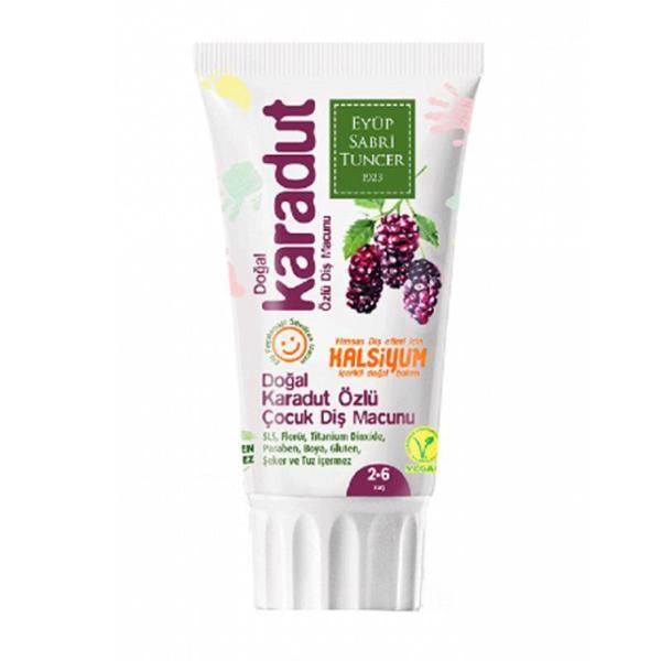 Doğal Karadut Özlü Diş Macunu 2-6 Yaş Arası 60ML - Image 1