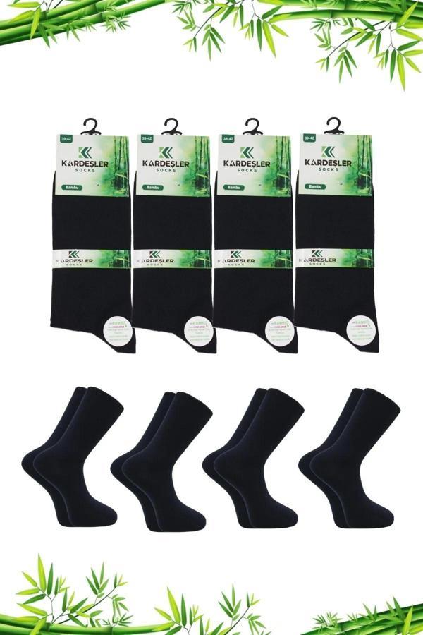 Bambu Erkek Soket Uzun Düz Lacivert Çorap Dikişsiz 4'lü Paket - Image 1
