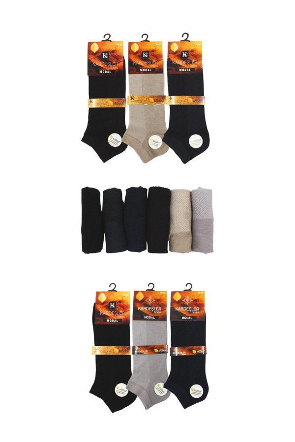 Erkek Modal Patik Çok Renkli Çorap Dikişsiz 6'lı Paket - Image 1