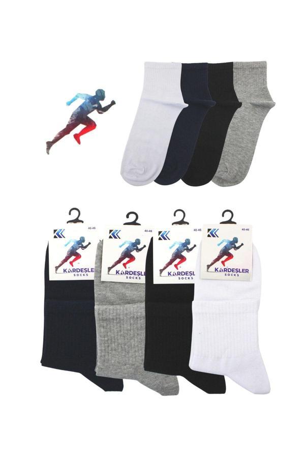 Erkek Yarım Konç Tenis Kolej Çok Renkli Pamuklu Düz Çorap 4'lü Paket - Image 1