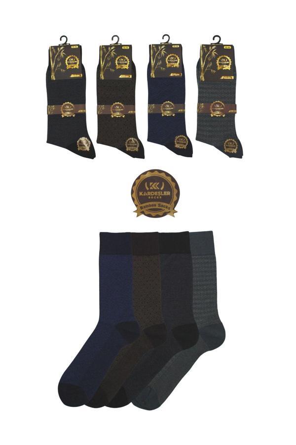 Bambu Erkek Yazlık Soket Uzun Jakarlı Desenli Çorap Dikişsiz 4'lü Paket - Image 1