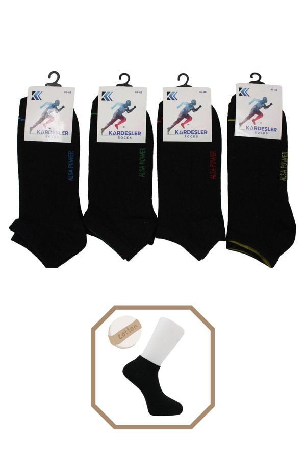 Erkek Pamuklu Patik 4'lü Paket - Image 1