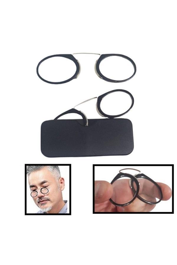 Keops Burun Üstü Mini Sapsız Büyüteçli Gözlük - Image 1