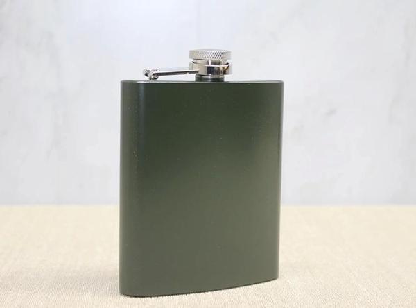 Tekli Haki 7 Oz Matara Alk3899 - Image 1