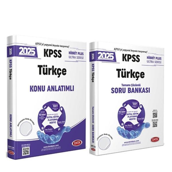 Data Yayınları 2025 KPSS Türkçe Konu ve Soru Bankası Seti 2 Kitap - Data Yayınları - Image 1