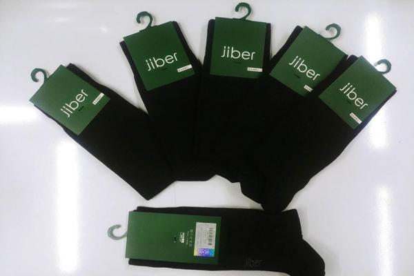 Jiber Erkek Bambu Likralı Uzun  Çorap 5600 - 6 Adet - Image 1