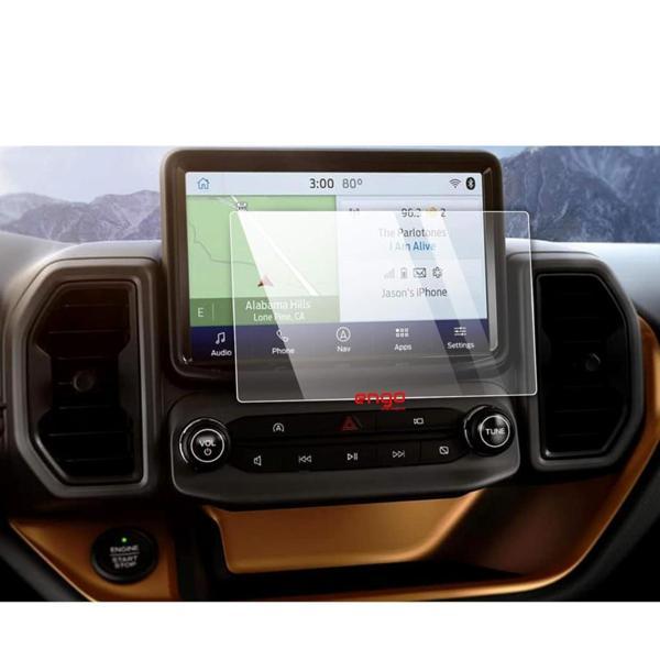 Ford Bronco Sport Mat Ekran Koruyucu 8 inç Multimedya Şeffaf - Image 1