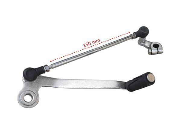Arora Ar150 Vites Pedalı - Image 1