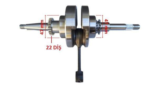 Rks Krank Komple Pollo / Max - Image 1