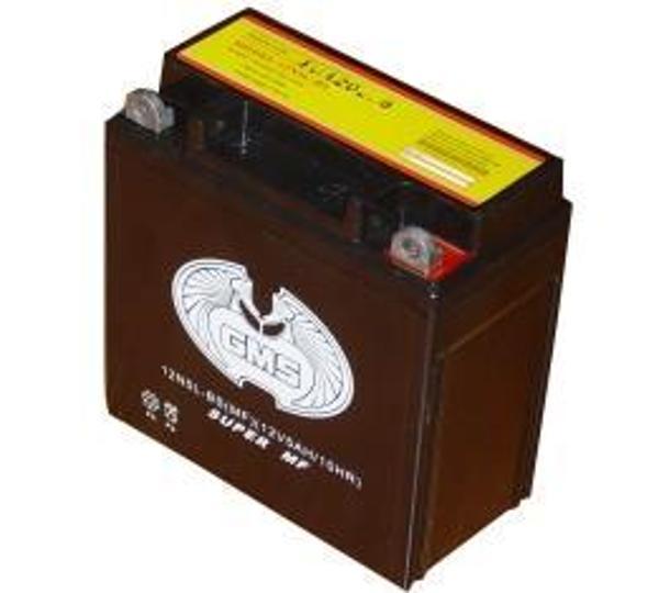 Akü 12 V 5 Ah Cup - Image 1