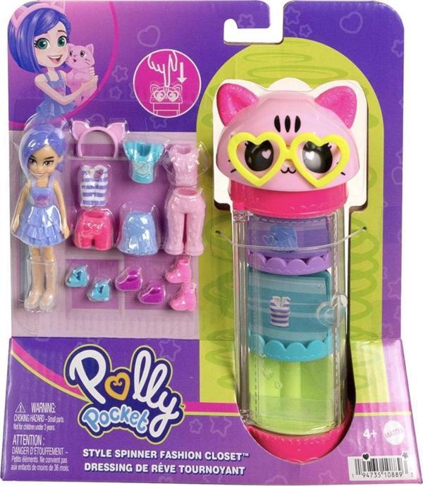Polly Pocket Moda Eğlencesi HKW04-HKW07  - Image 1