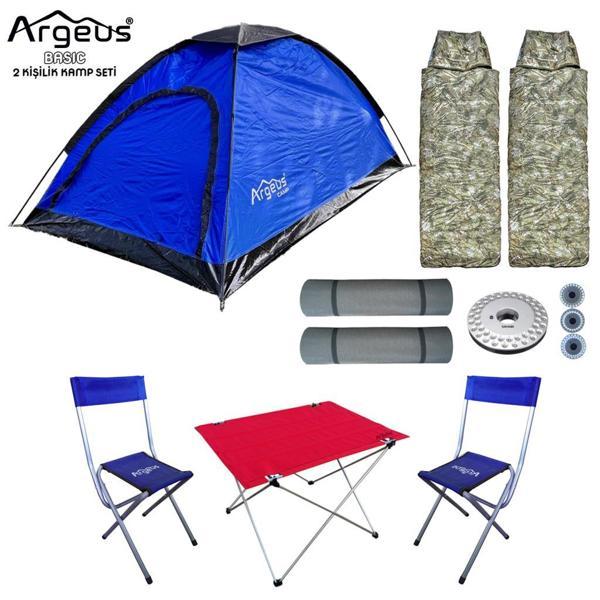 Argeus Basic 2 Kişilik Kamp Çadır Seti - Image 1