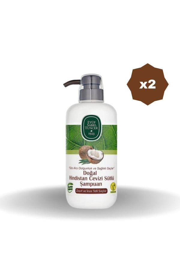Eyüp Sabri Tuncer Hindistan Cevizli Şampuan 600 ML - (2 ADET) - Image 1