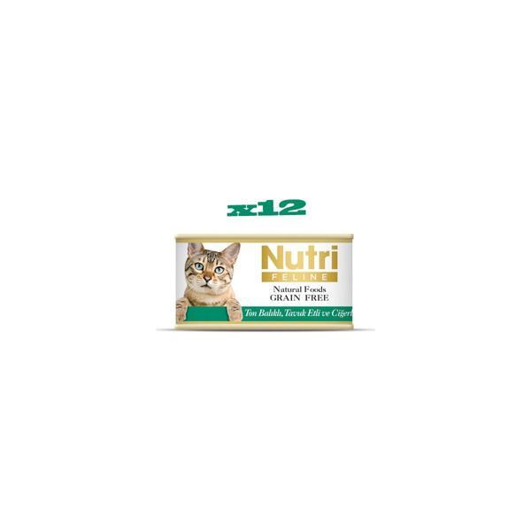 Tahılsız Ton Balıklı & Tavuk Etli & Ciğerli Yaş Kedi Maması 85 gr x 12 Adet - Image 1