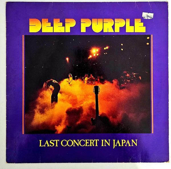 Uraz Plak Deep Purple - Last Concert in Japan ( Smoke On The Water; Soldier Of Fortune) - Image 1