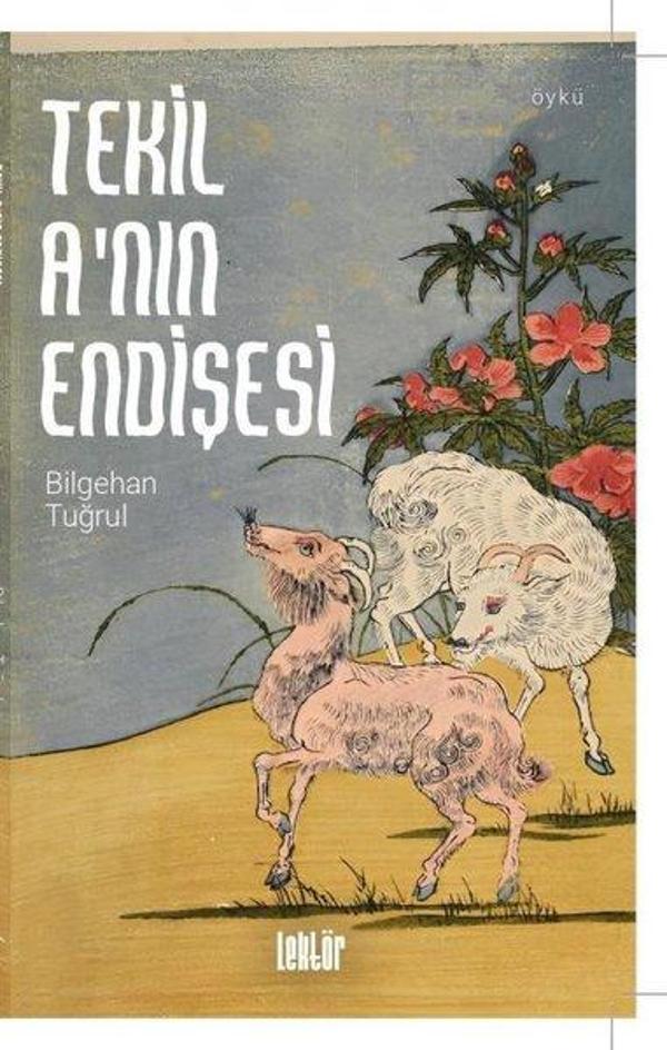 Tekil A'nın Endişesi - Epona - Image 1