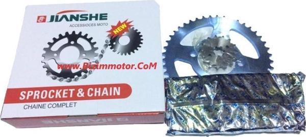 Yamaha Ybr Ön-Arka Dişli Zincir Set 428H-118L 14-45T Jıanshe - Image 1