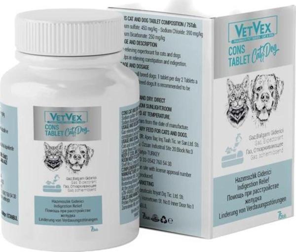 Vetvex Cons Kedi Ve Köpek Hazımsızlık Giderici Tablet 75 Tab. - Image 1