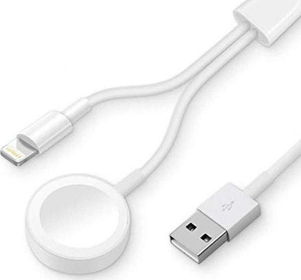 Apple Watch 1 / 2 / 3 / 4 / 5 / 6 / 7 / Se Tam Uyumlu Şarj Cihazı Standı Ve Lightning Iphone Şarjı - Image 1