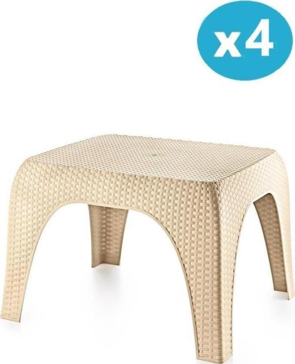 Omnipazar Hasır Desen Plastik Bahçe Balkon Plaj Şezlong Sehpa 4'lü Set Bej - Image 1