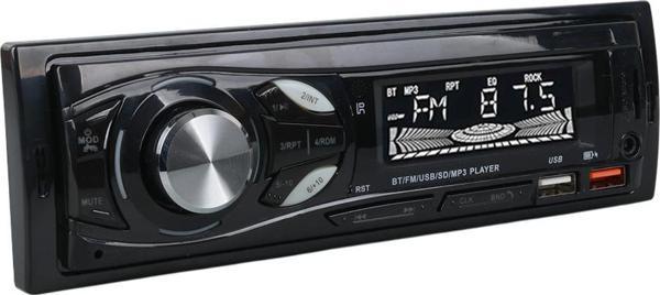 ÇİFT USB/SD/FM/AUX/BLUETOOTH KUMANDALI OTO TEYP 4X60 WATT CS-107 (2818) - Image 1