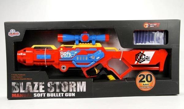 VARDEM Keskin Nişancı Tüfeği (20Pcs Yumuşak Mermi) Pencere Kutulu ZC7068(7674) - Image 1