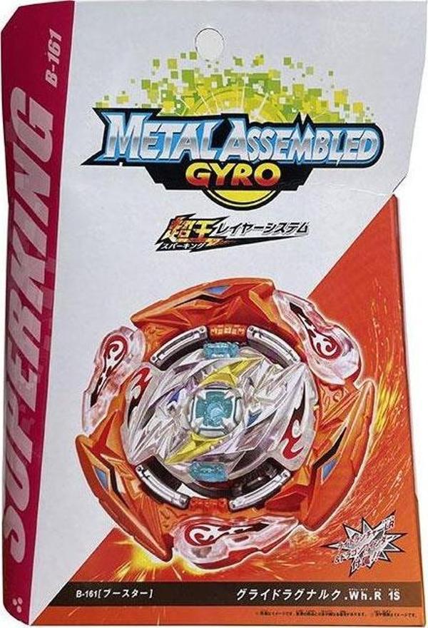 Metal Assembled Gyro Beyblade B-161 - Image 1