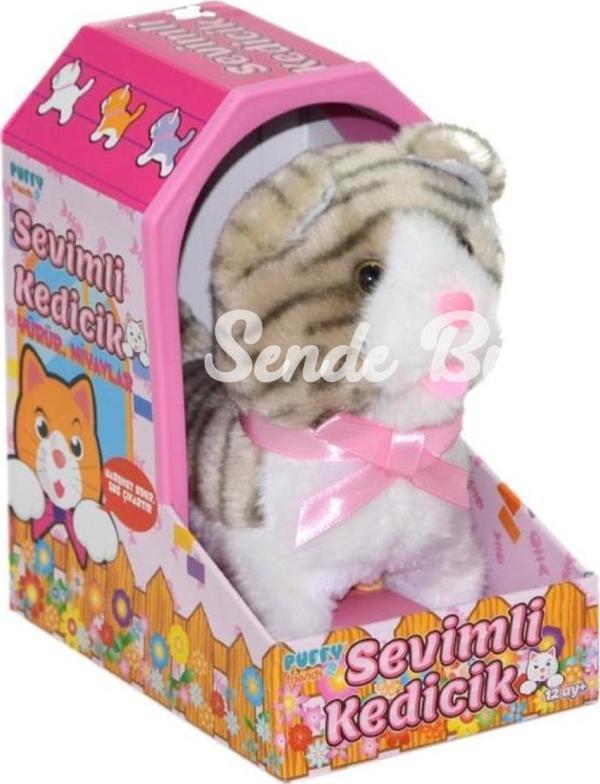47240 Sevimli Kedicik Jamina - Image 1
