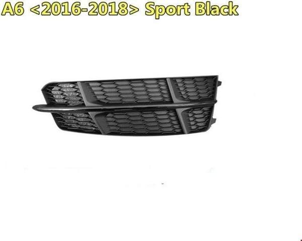AUDİ - ÖN TAMPON IZGARA SOL ( SİYAH - S-LİNE ) A6 2015- - 4G0807681AN / 4G0807647B - Image 1