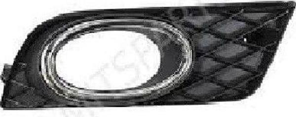 HONDA - SİS FAR KAPAĞI SİSLİ SAĞ ( KROMLU ) CİVİC 2012- - 33921-TR0-E01 - Image 1