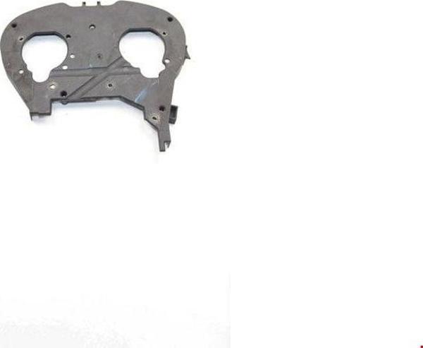 PEUGEOT - TRİGER KAPAĞI ÜST (BÜYÜK) PG. 307 / 206 1998- - 0320X3 - Image 1