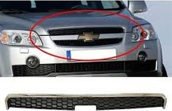 CHEVROLET - ÖN PANJUR ÜST CAPTİVA 2007- - 96442715 - Image 1