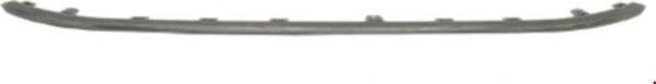 AUDİ - ÖN TAMPON SPOYLERİ S-LİNE A3 2021- - 8Y0807110A MI7 - Image 1