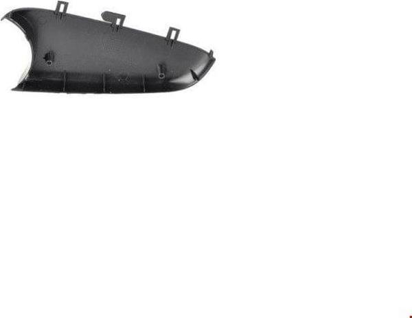 VOLKSWAGEN - AYNA ALT KAPAĞI SAĞ T-5 2003- - 7E1857604 - Image 1
