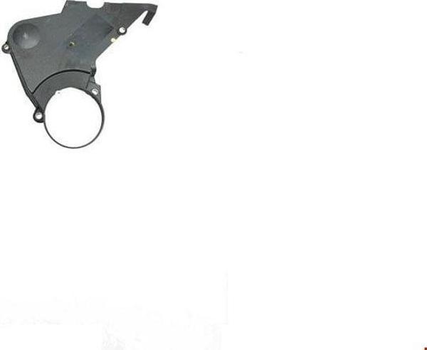 PEUGEOT - TRİGER KAPAĞI ALT (KÜÇÜK) ORJ. PG 307 / 206 1998- - 0320X4 - Image 1