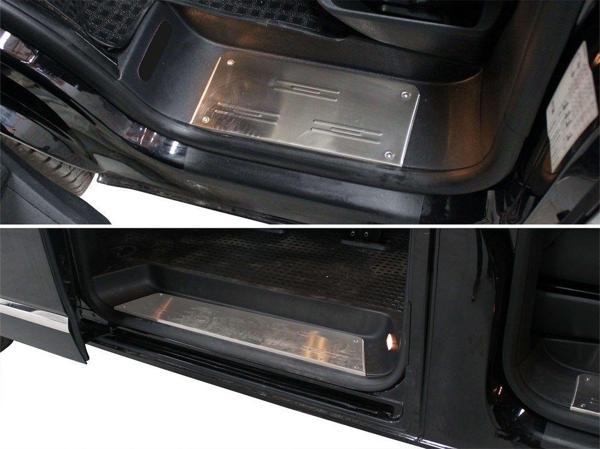 VW Transporter T6.1 Kapı Eşiği 4 Prç. Krom 2020 ve Sonrası - Image 1