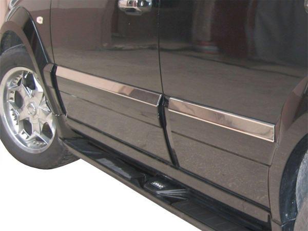 Kia Sorento 1 Yan Kapı Çıtası 4 Prç Krom 2002-2006 - Image 1