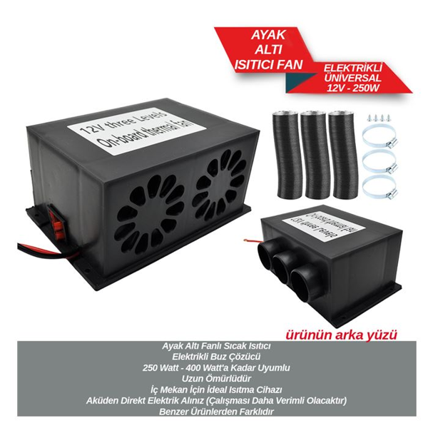ELEKTRİKLİ FANLI ISITICI AYAK ALTI 12V 250W - Image 1