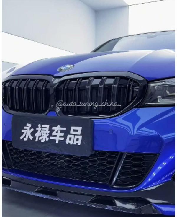 Bmw 3 Uyumlu Serisi G20 Animasyonlu Panjur Parça - Image 1