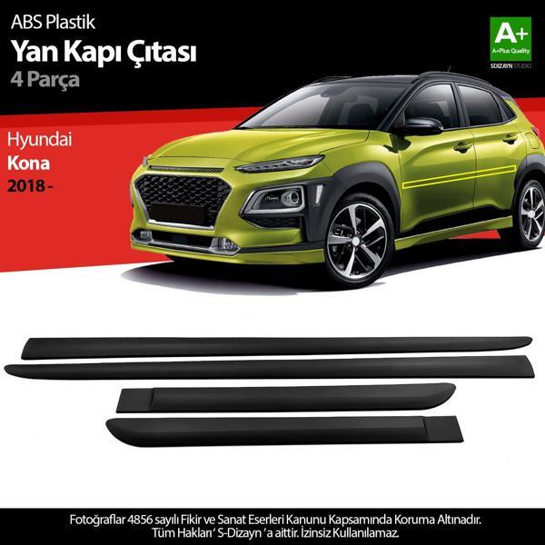 S-Dizayn Hyundai Kona ABS Plastik Yan Kapı Koruma Çıtası 2018 Üzeri A+ Kalite - Image 1