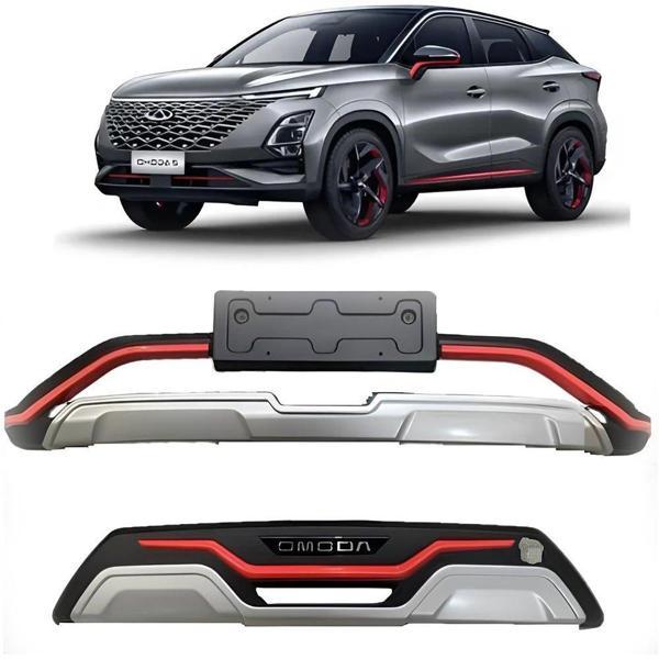 Chery Omoda 5 Ön ve Arka Koruma 2022+ - Image 1