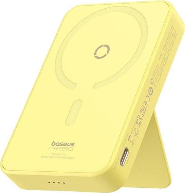 Magpro Magnetic Bracket Wireless Fast-charging Power Bank 5000mah 20w Lemon Yellow (with Simp - Image 1
