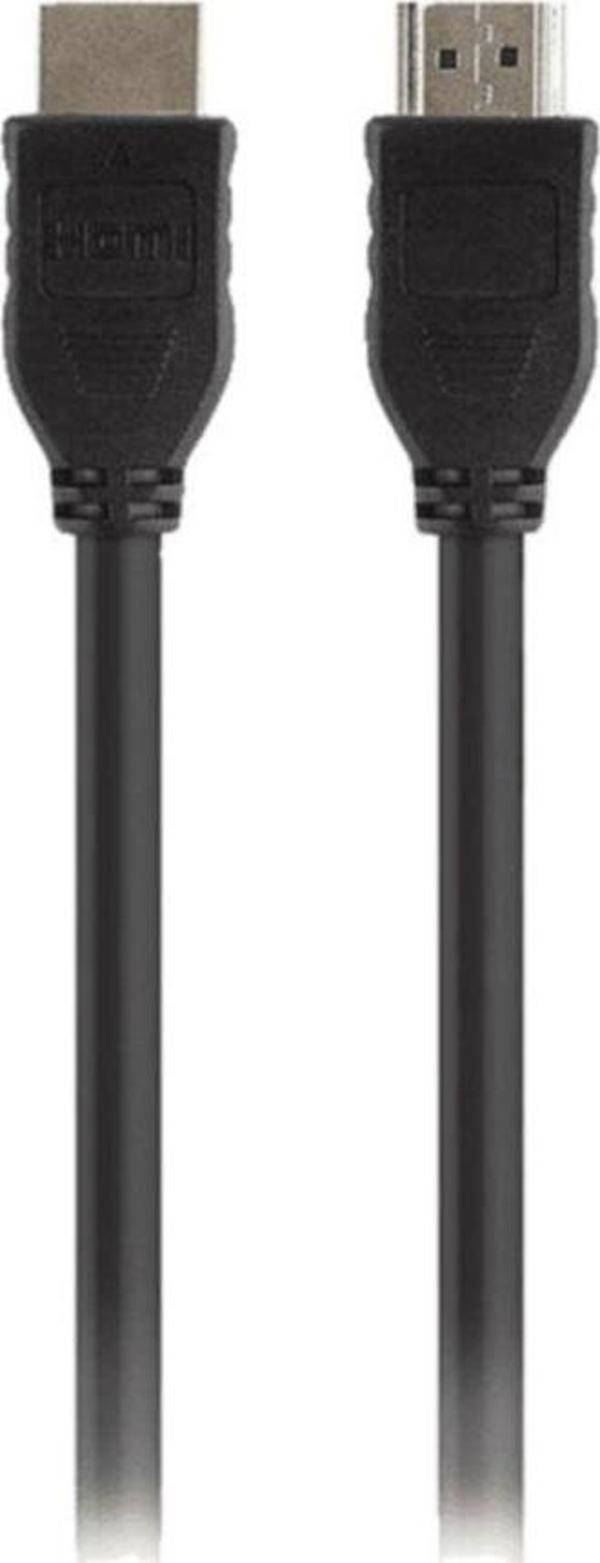 HDMI Digital Video Cable 5m - Image 1